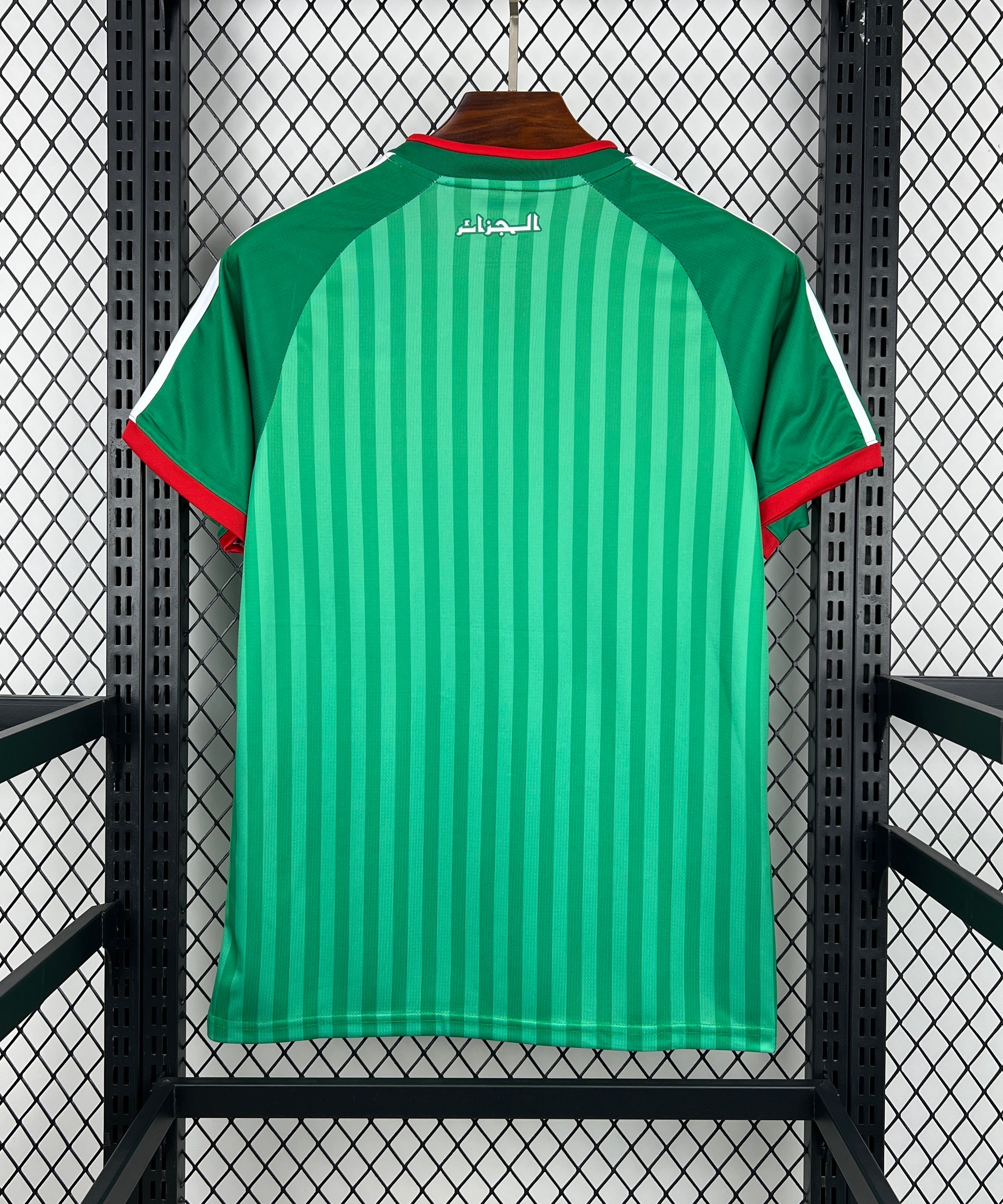 Algeria 2026 World cup Away Jersey