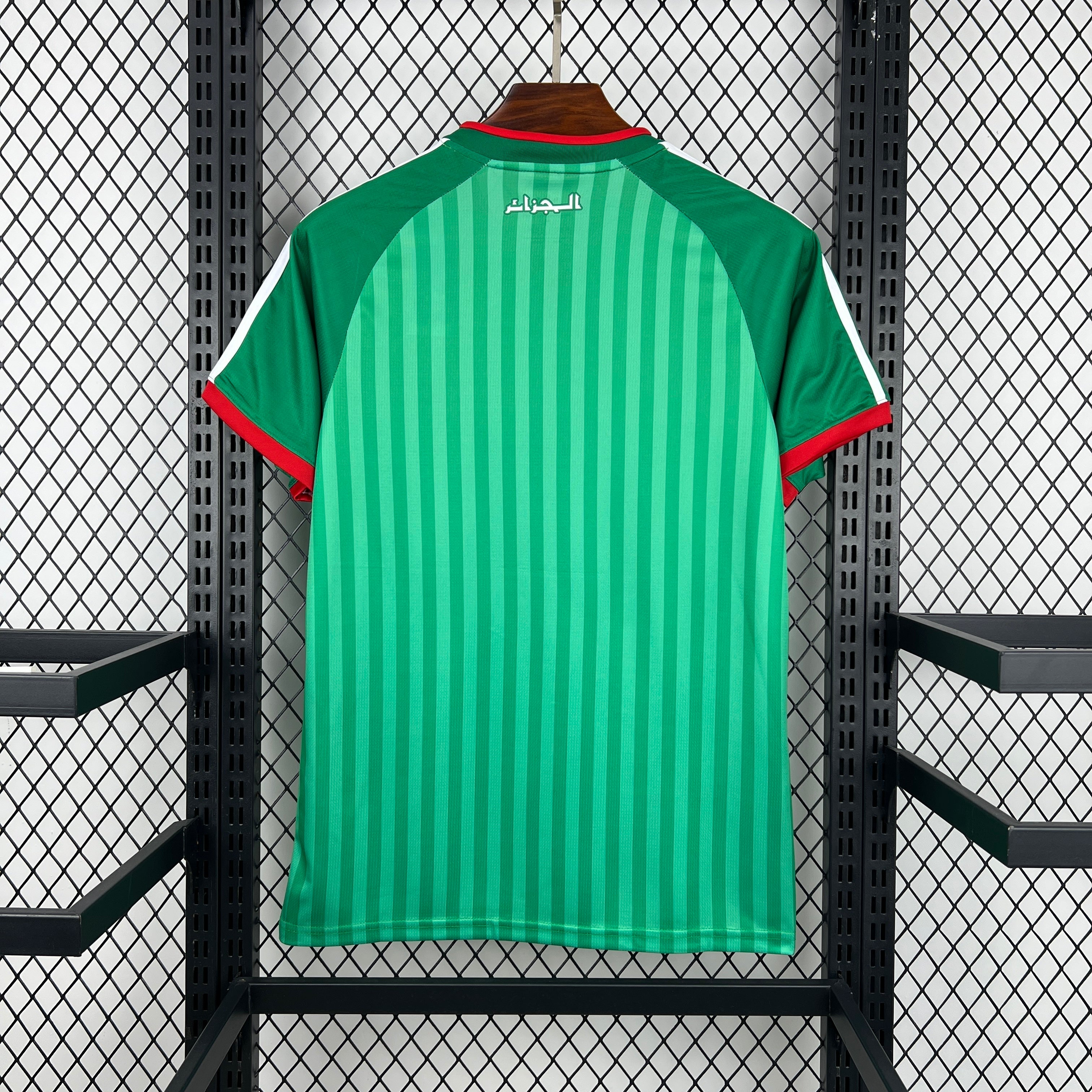 Algeria 2026 World cup Away Jersey