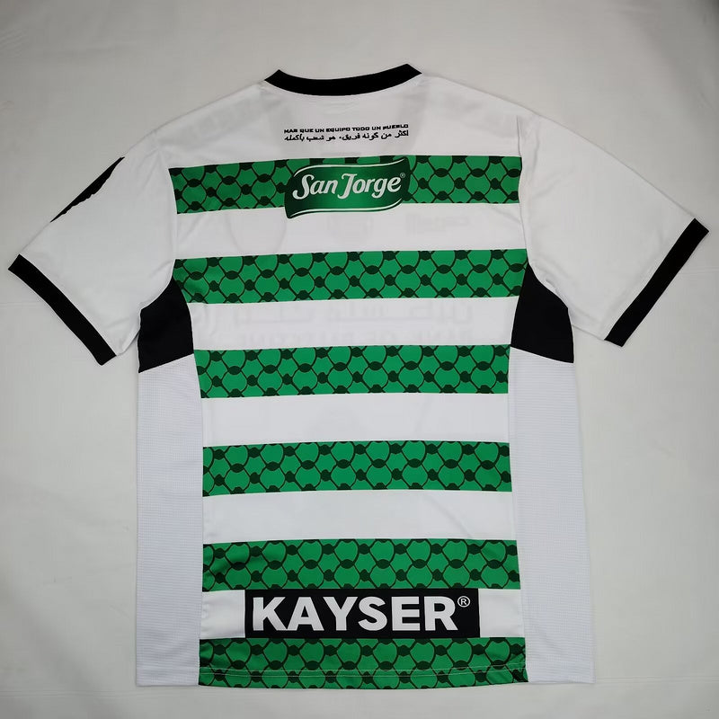 Palestine « Fade » Specail Kit