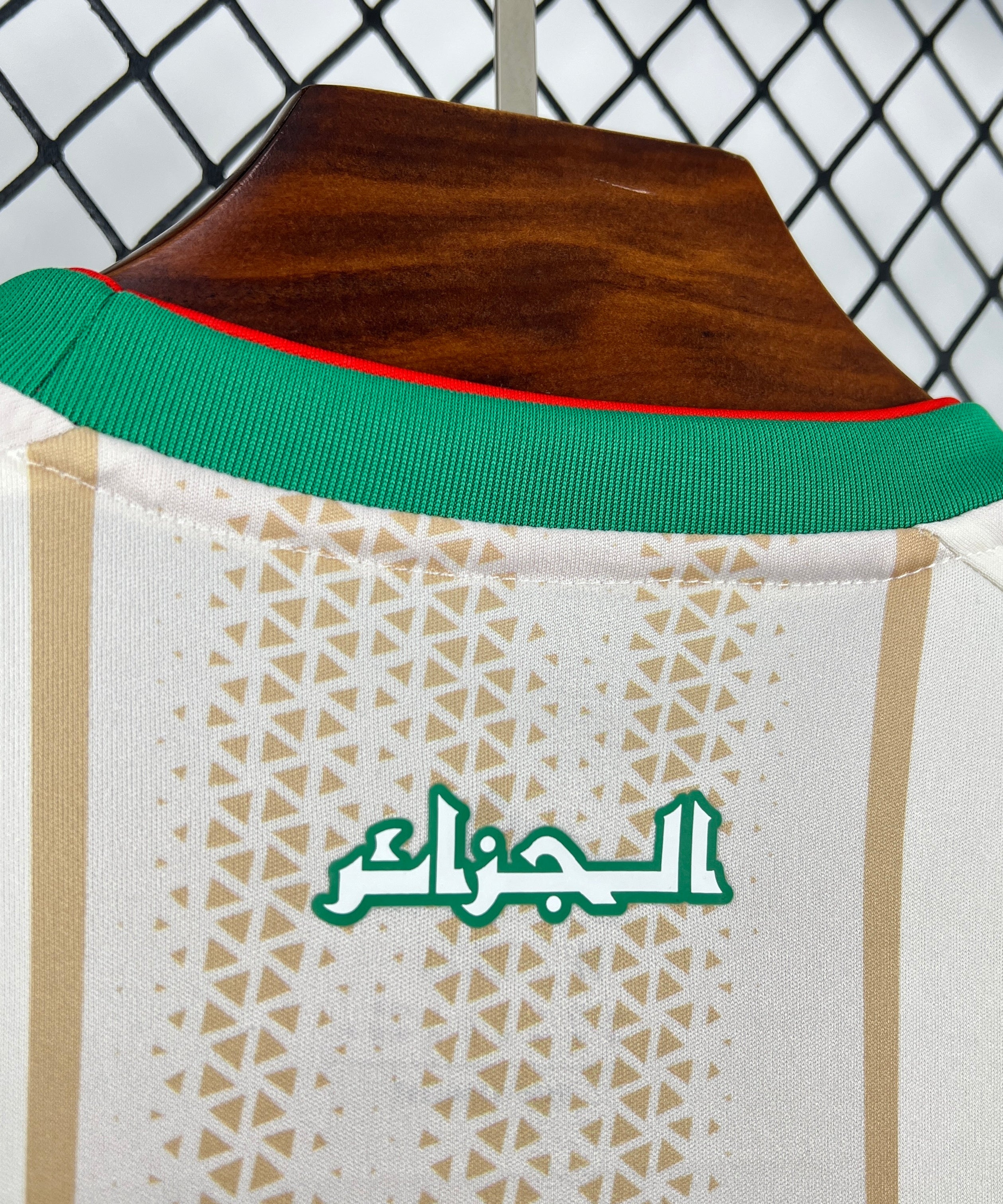 Algeria 2026 World cup Home Jersey