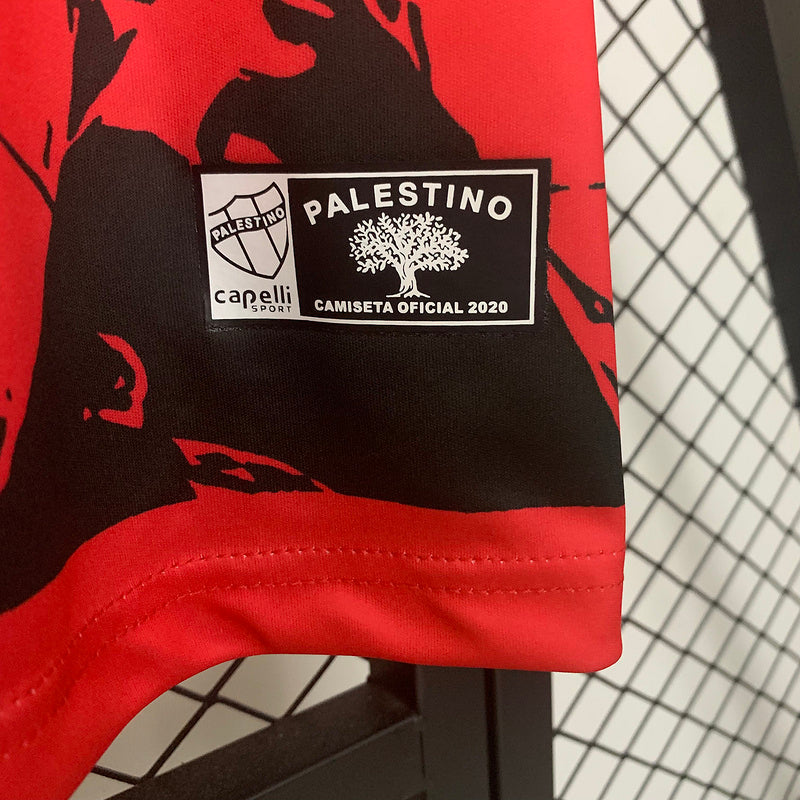 فلسطين «FreePLN RED» مجموعة خاصة