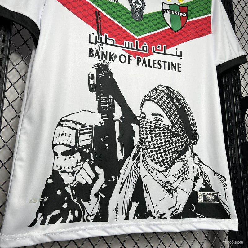 فلسطين «FreePLN WHITE» مجموعة خاصة