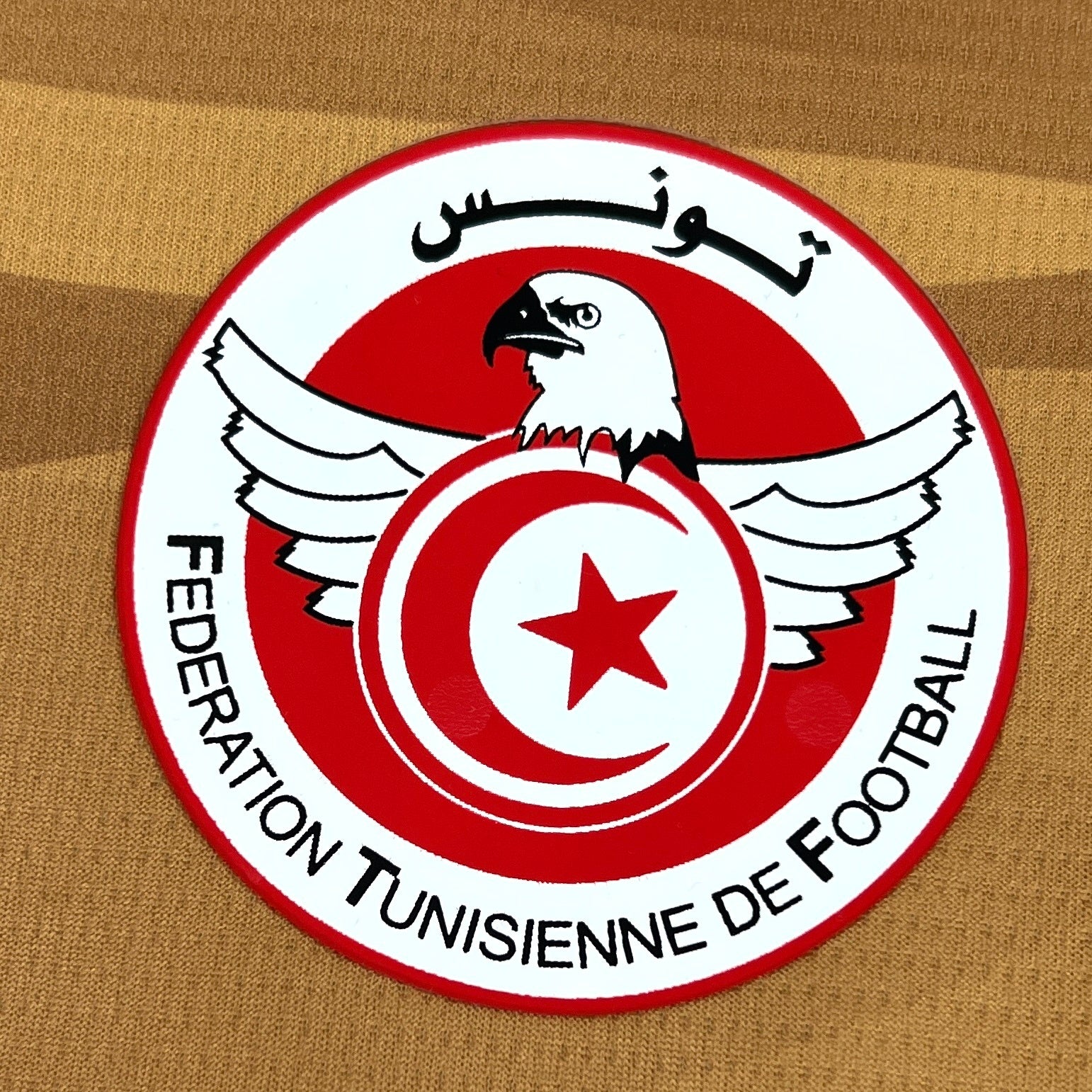 Tunisia 2026 World cup Third Jersey