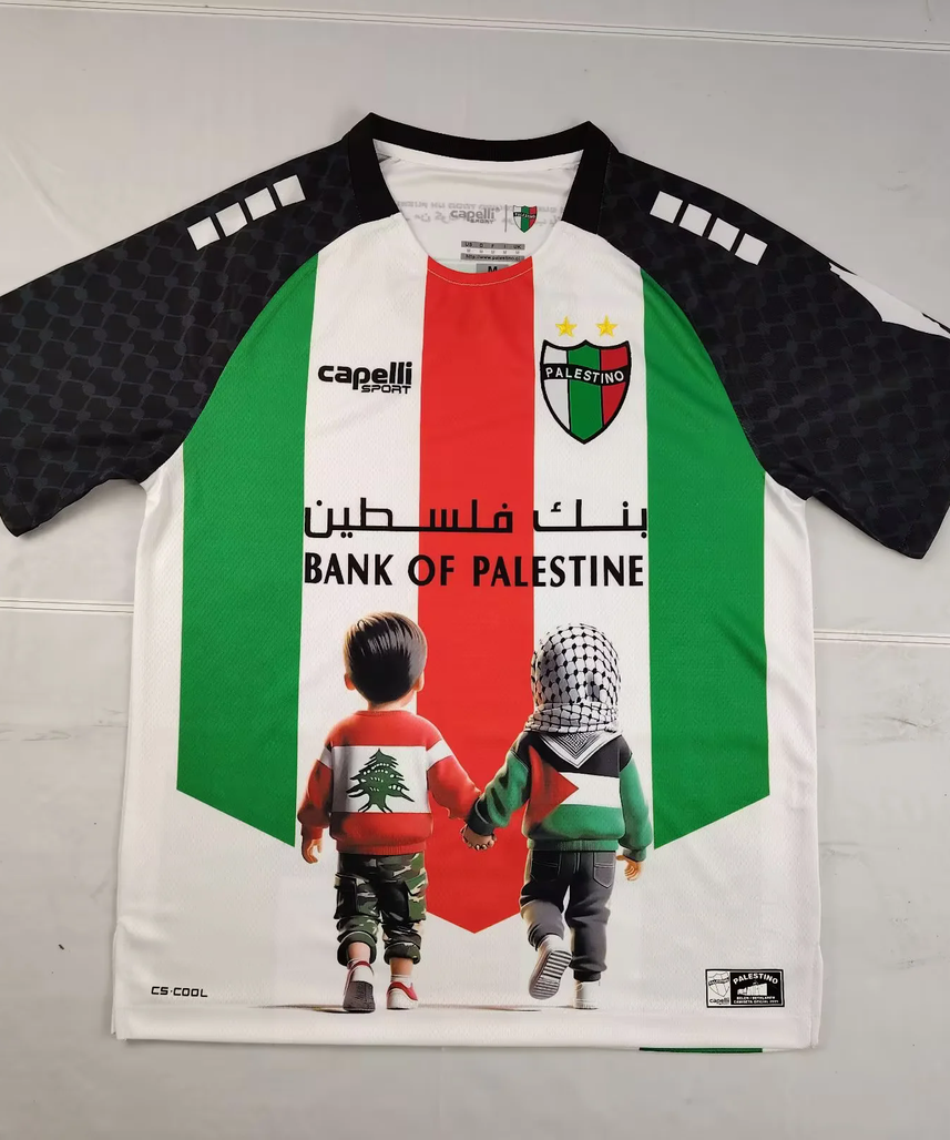Palestine "LOBNAN" Special Kit