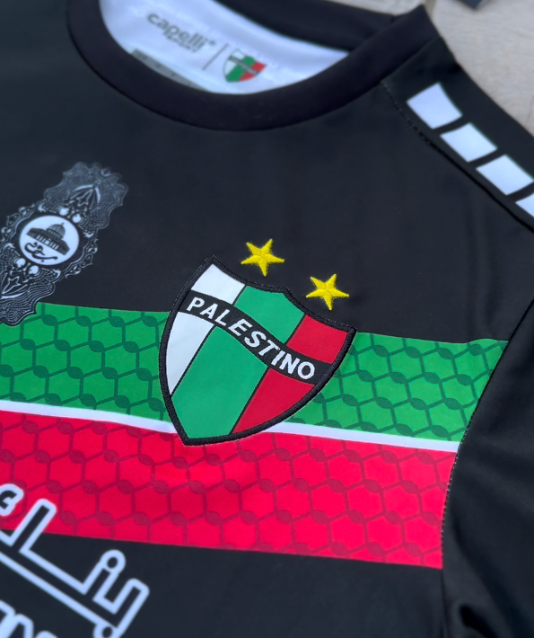 فلسطين «FreePLN BLACK» مجموعة خاصة