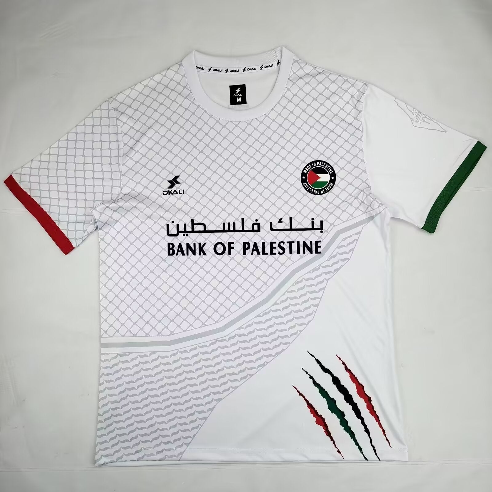 فلسطين 24-25 طقم خاص أبيض