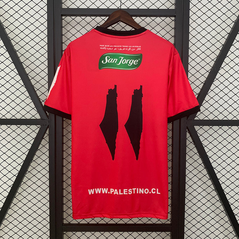 فلسطين «FreePLN RED» مجموعة خاصة