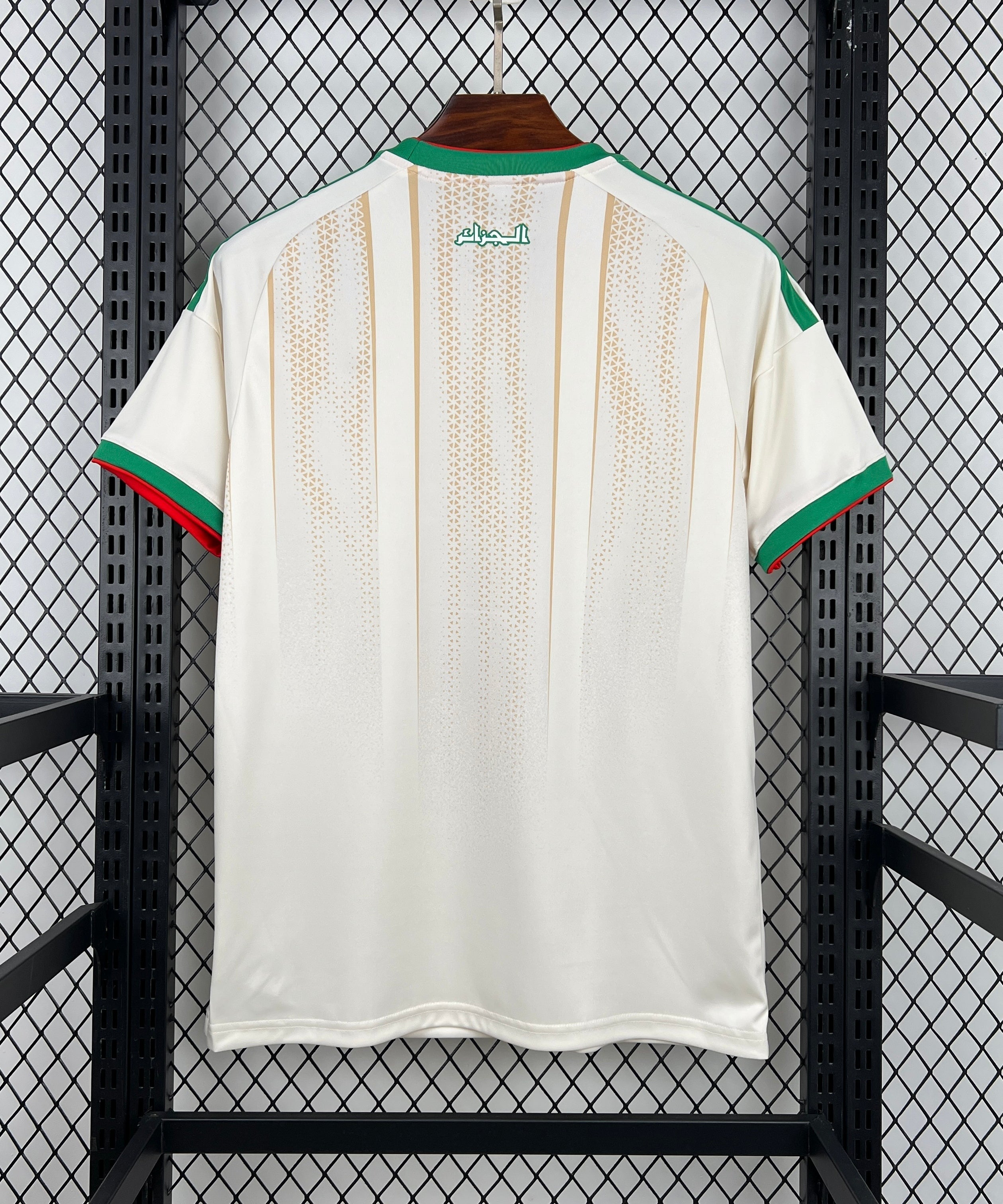 Algeria 2026 World cup Home Jersey