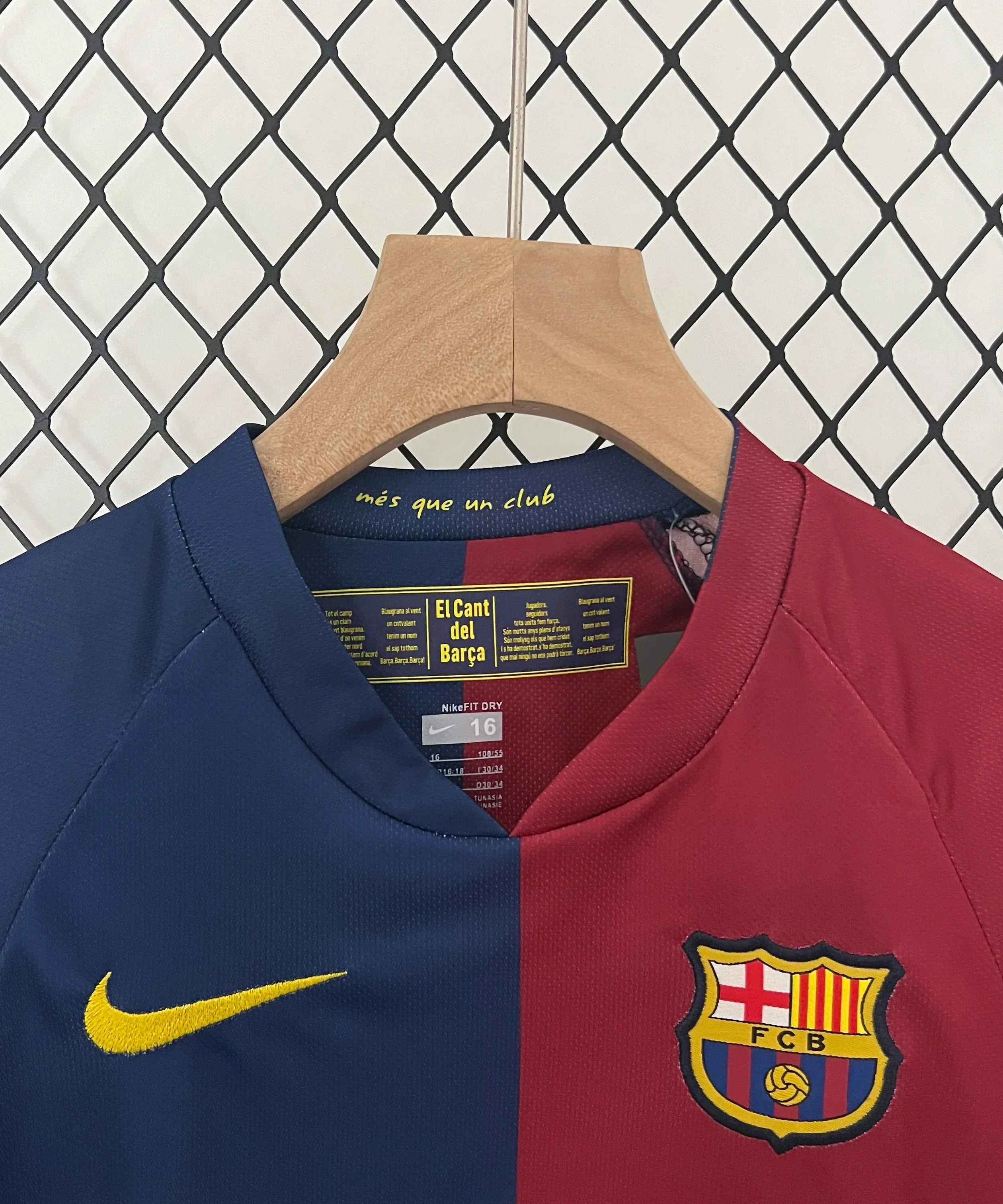 برشلونة 08/09 هوم جيرسي للأطفال