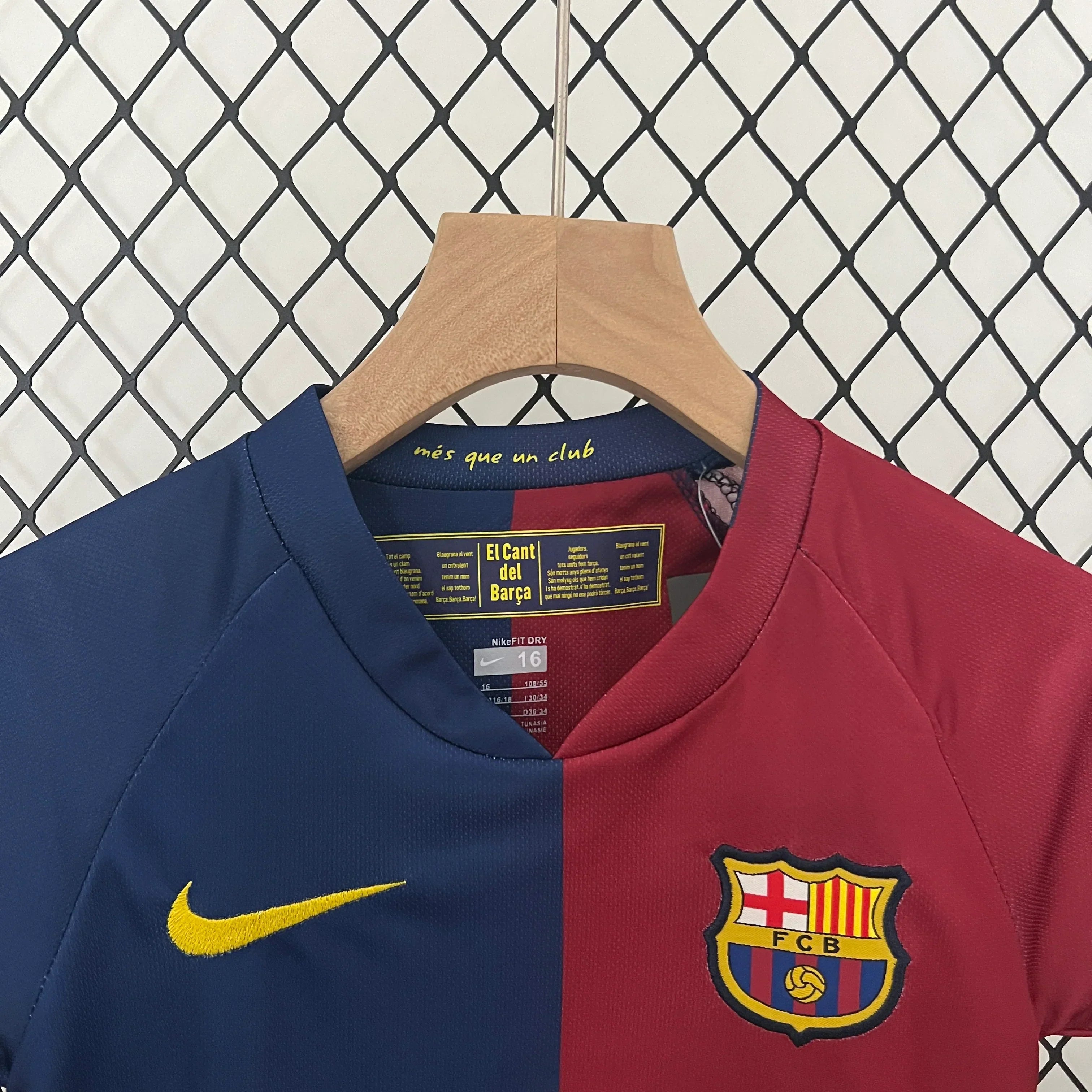 برشلونة 08/09 هوم جيرسي للأطفال