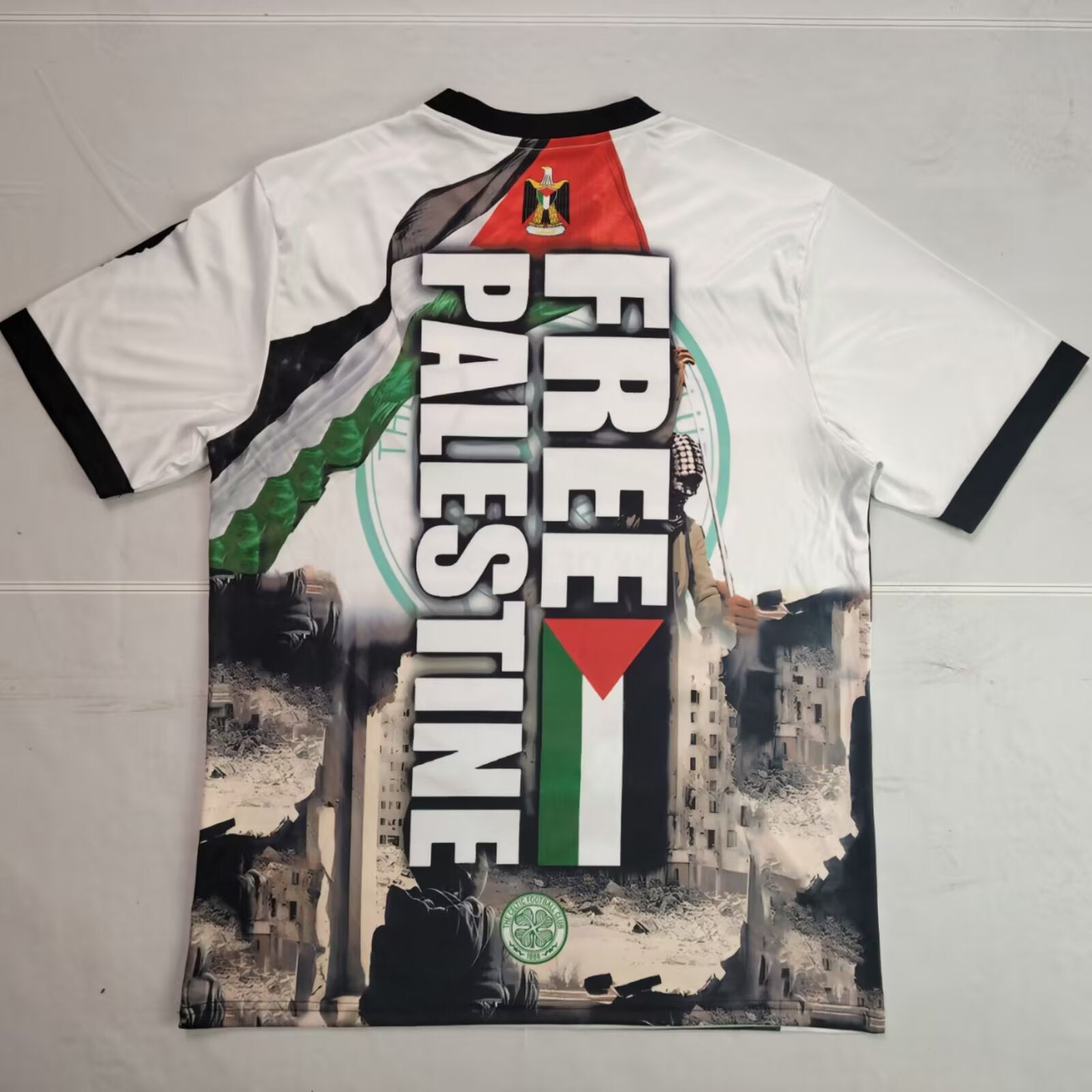 Palestine "JIHAD" Special Kit