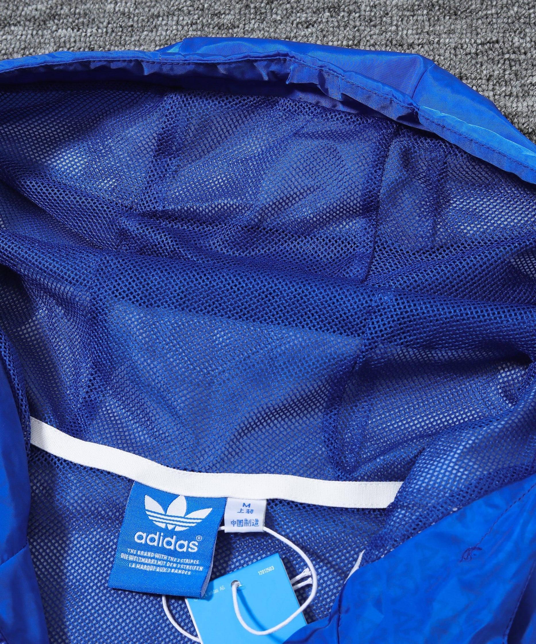 Argentina Blue and Dark Blue Tracksuit