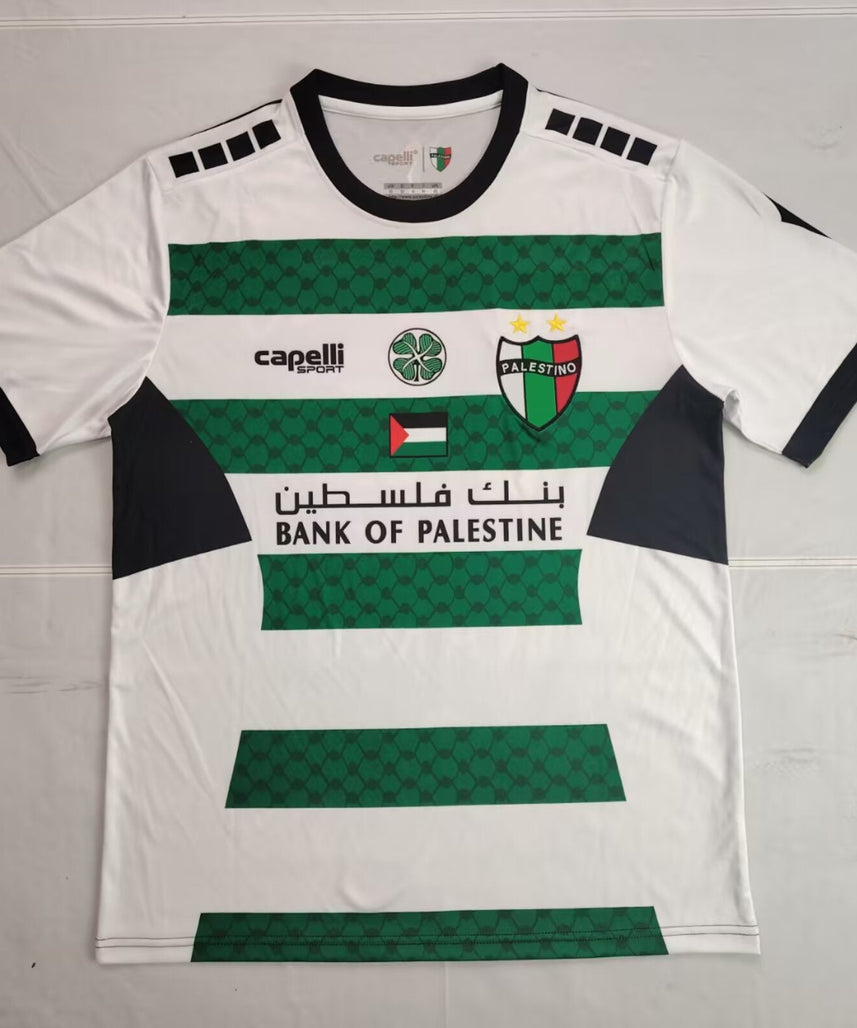 Palestine "JIHAD" Special Kit